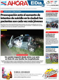 El Día de Gualeguaychú