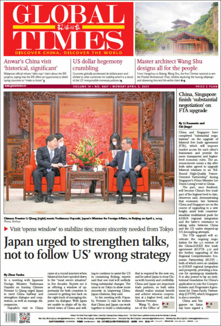 Portada de The Global Times (China)