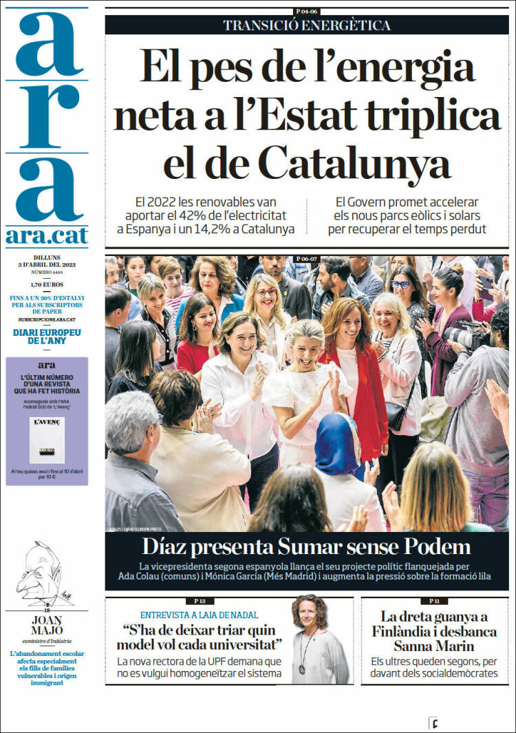Portada de Ara (España)