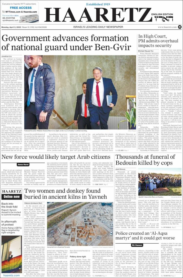 Portada de Haaretz (Israel)