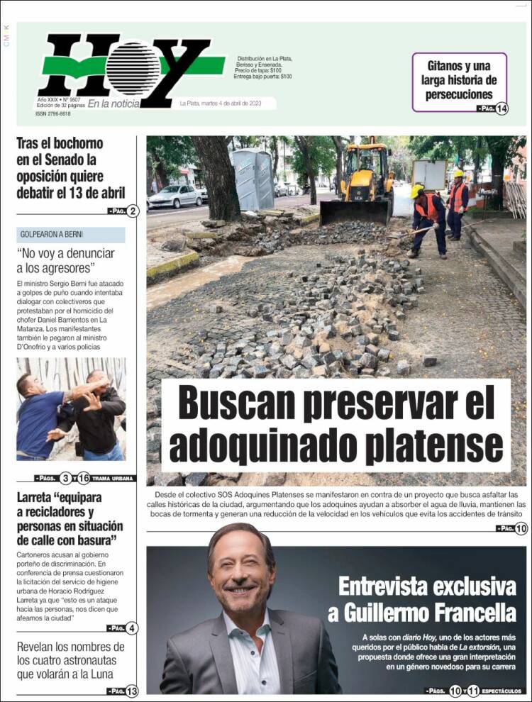 Portada de Diario Hoy (Argentina)