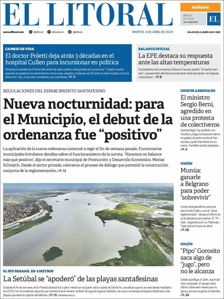 Portada de Diario El Litoral (Argentina)