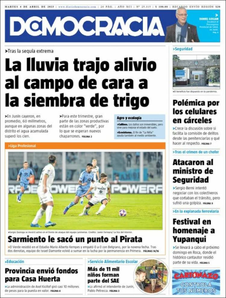 Portada de Diario Democracia (Argentina)