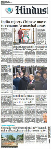 Hindustan Times