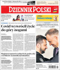 Dziennik