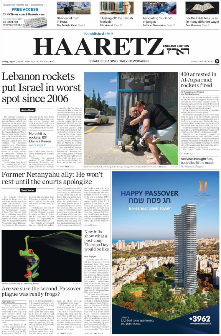 Portada de Haaretz (Israel)