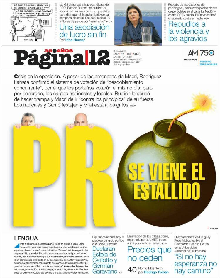 Portada de Página/12 (Argentina)