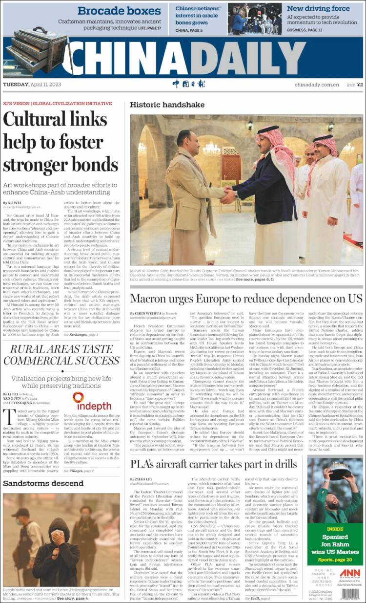 Portada de China Daily (China)