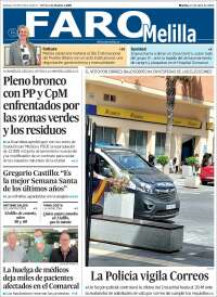 El Faro de Melilla