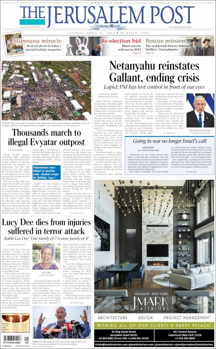 Portada de The Jerusalem Post (Israel)