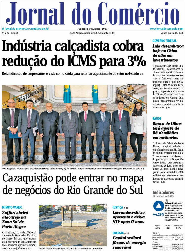 Portada de Jornal do Comércio (Brasil)