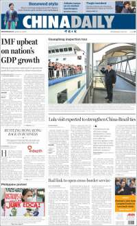 China Daily