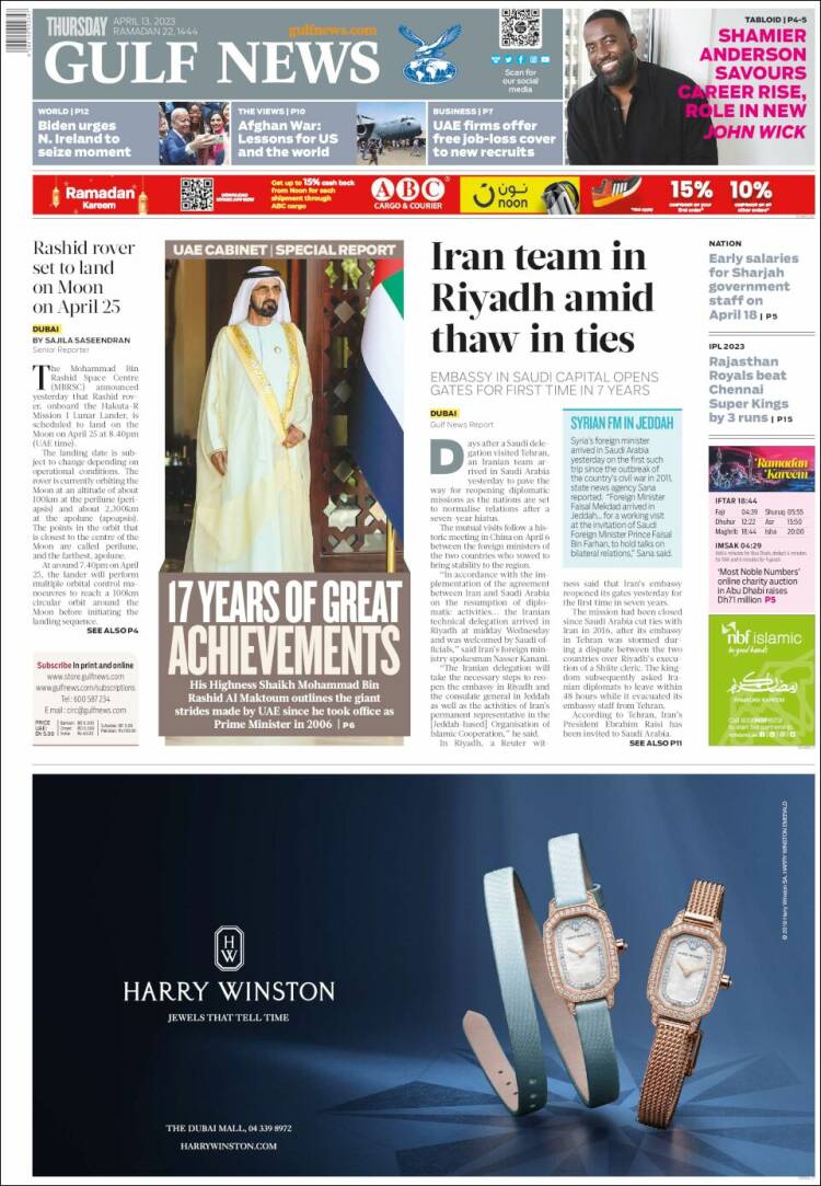 Portada de Gulf News (Asie-Pacifique)