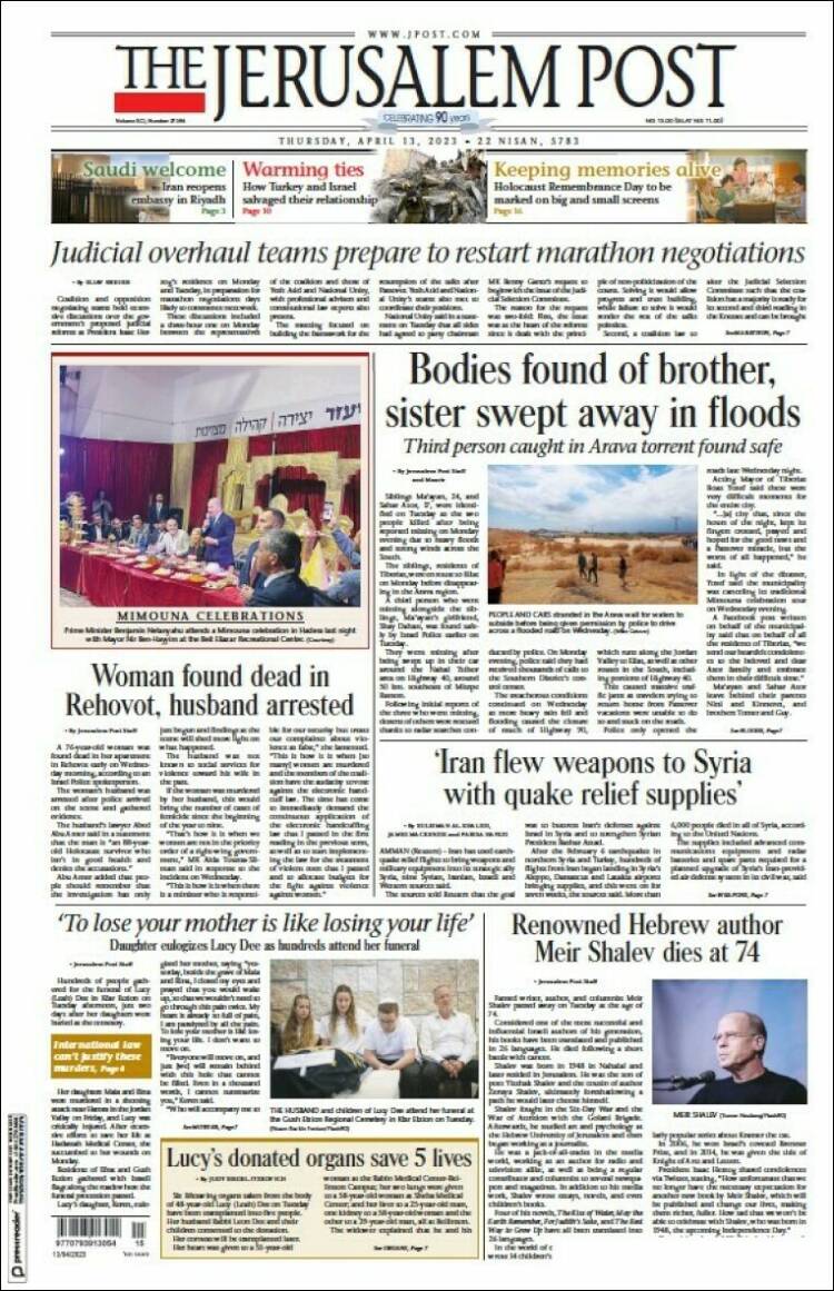 Portada de The Jerusalem Post (Isra&euml;l)