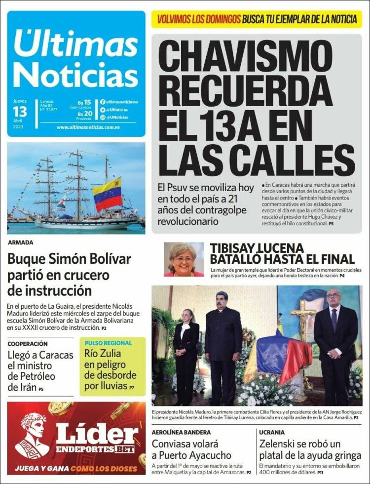 Portada de Últimas Noticias (Venezuela)