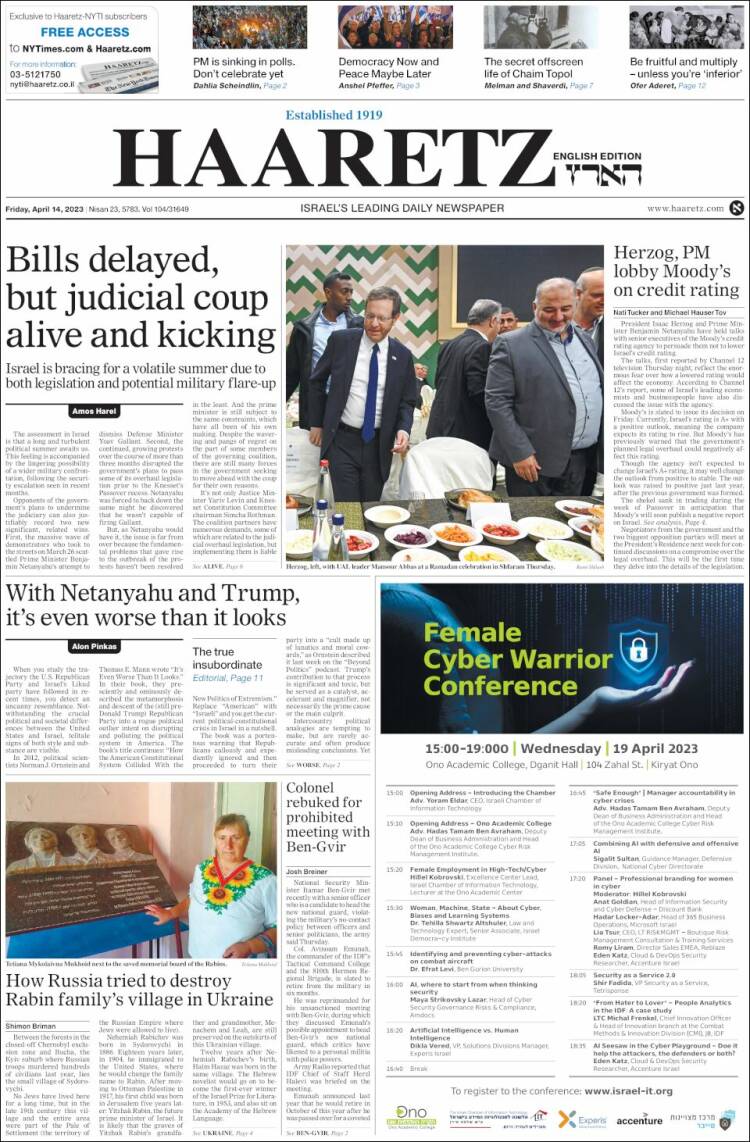 Portada de Haaretz (Israel)