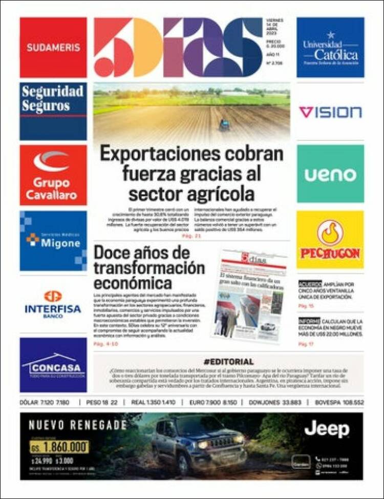 Portada de 5 Días (Paraguay)