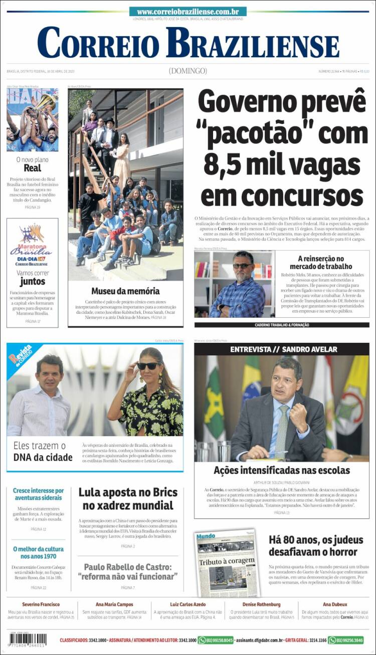 Portada de Correio Braziliense (Brasil)