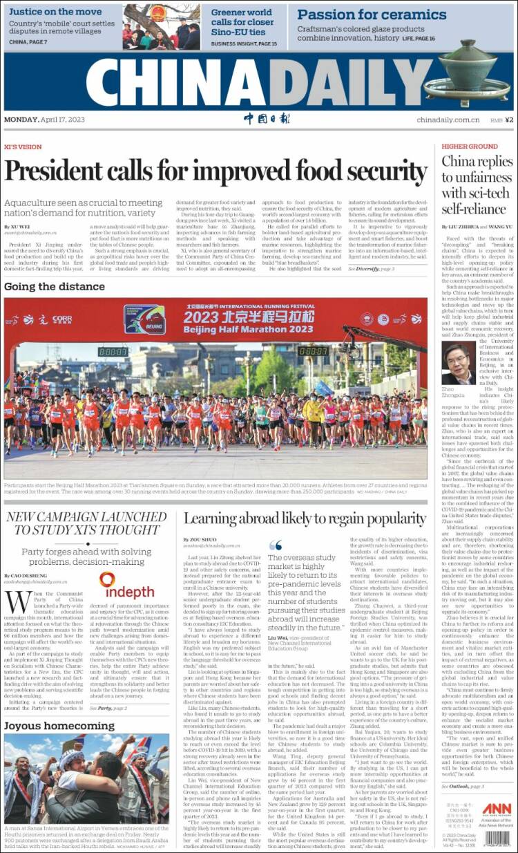 Portada de China Daily (China)