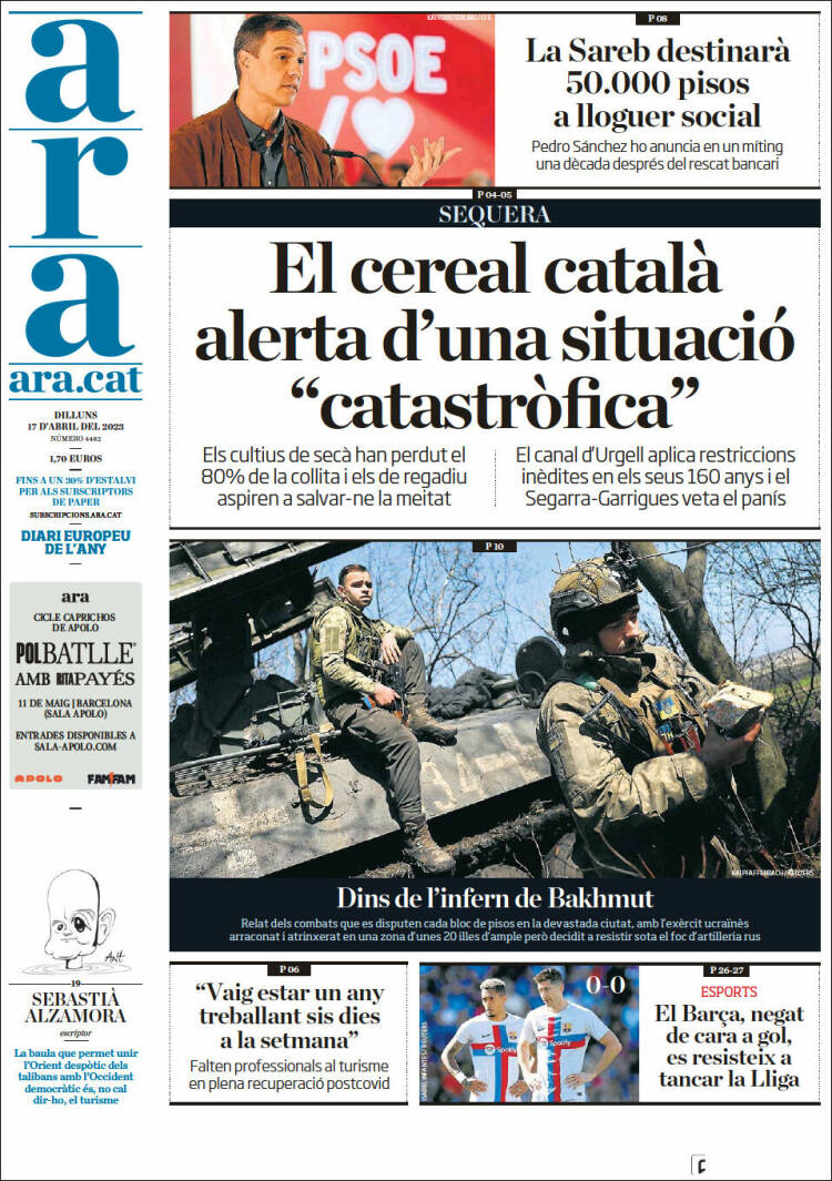 Portada de Ara (España)