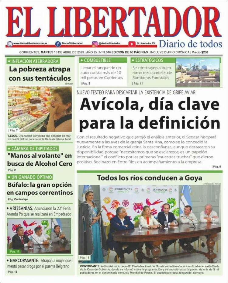 Portada de Diario El Libertador (Argentine)