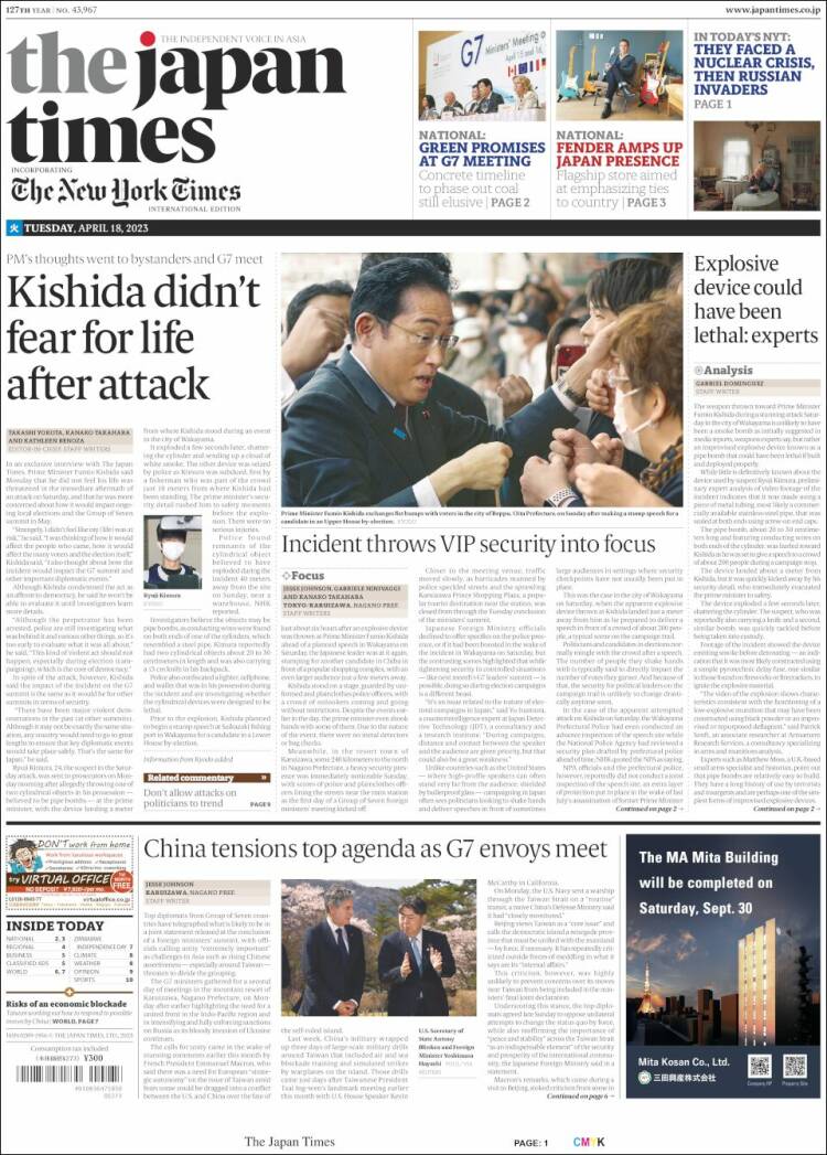 Portada de The Japan Times (Japon)