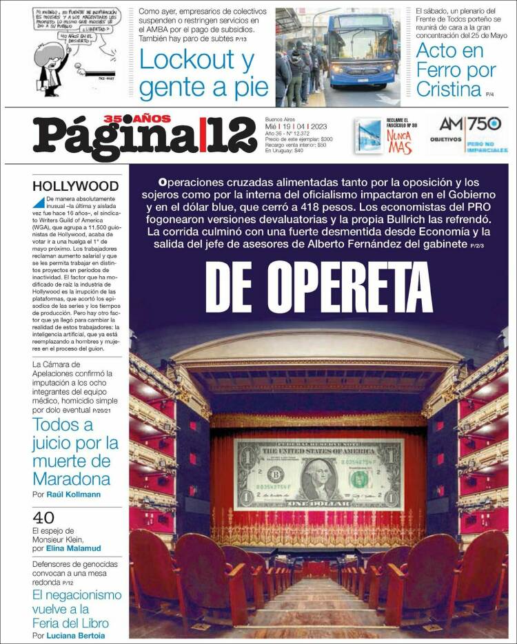 Portada de Página/12 (Argentina)