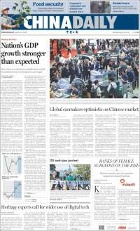 China Daily