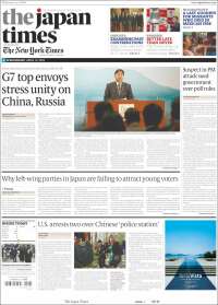 The Japan Times