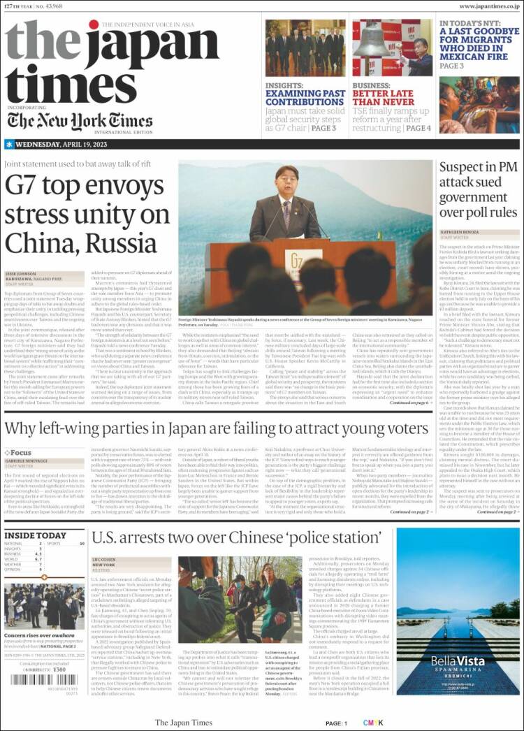 Portada de The Japan Times (Jap&oacute;n)