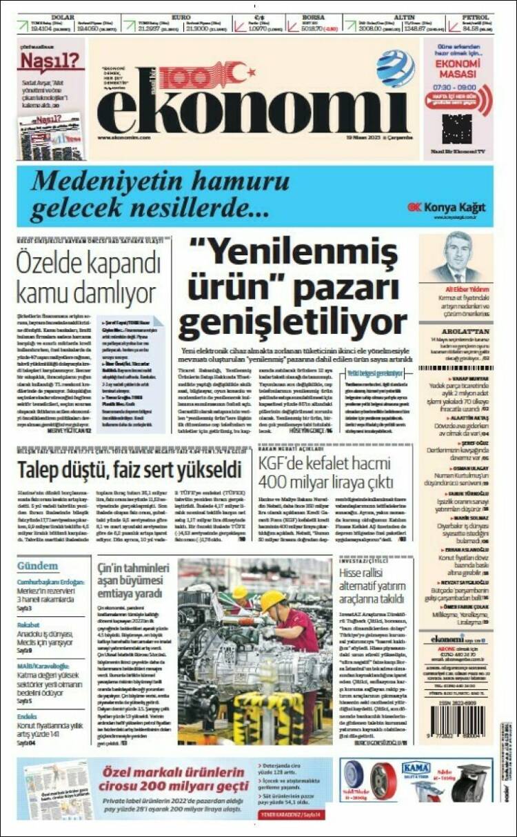 Portada de Dünya (Turqu&iacute;a)