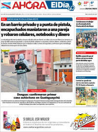 El Día de Gualeguaychú