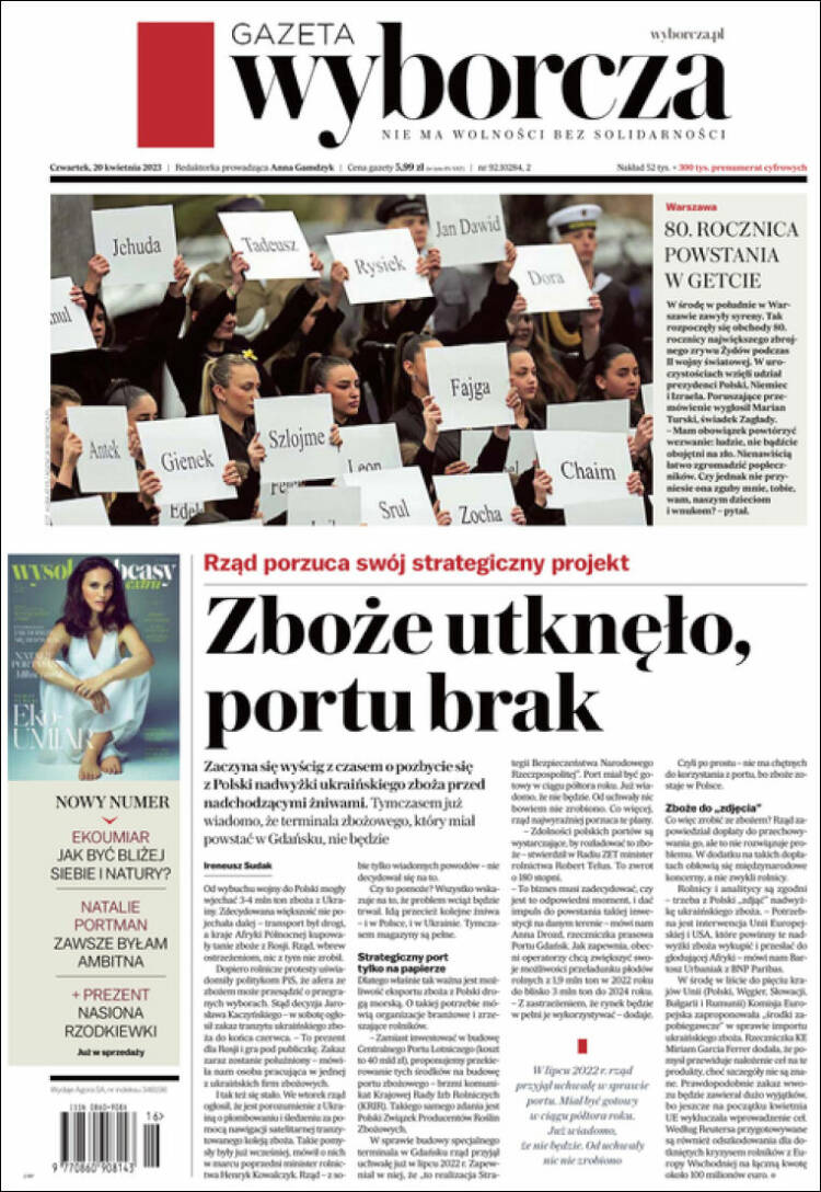 Portada de Gazeta Wyborcza (Polonia)