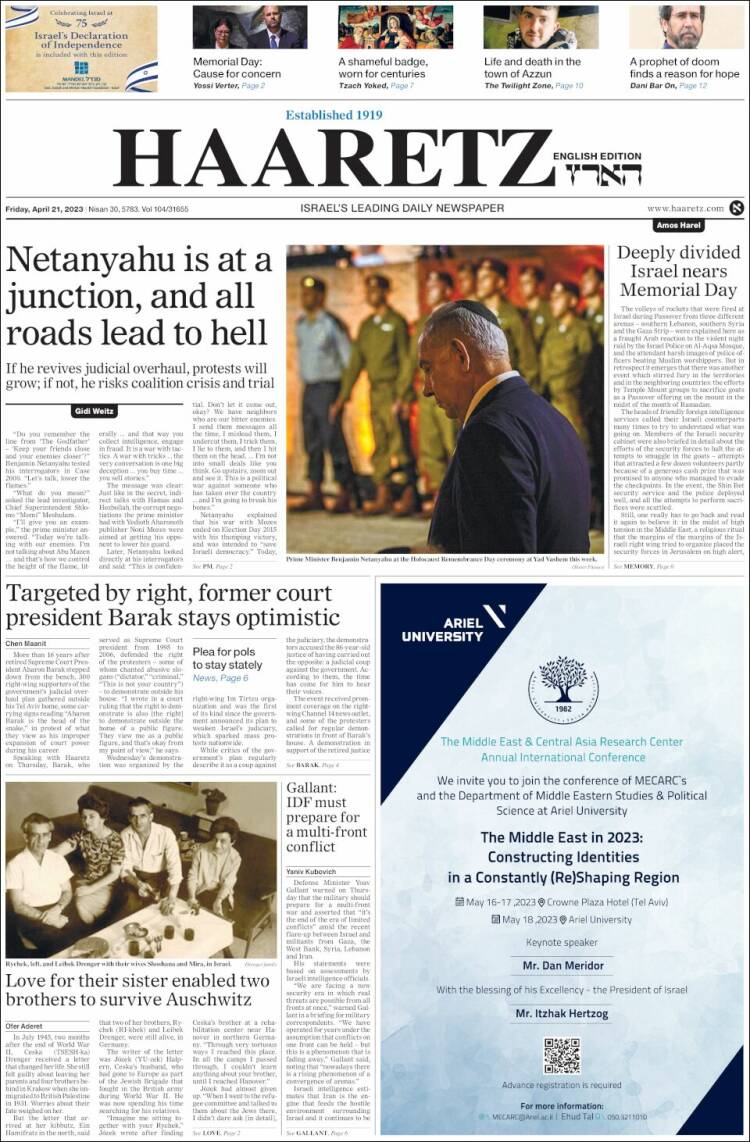 Portada de Haaretz (Israel)
