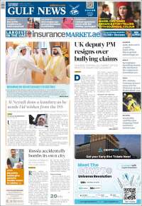 Gulf News