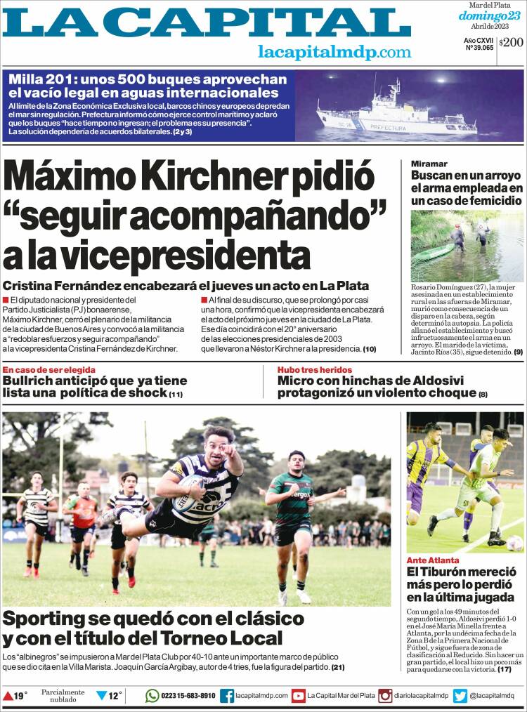 Portada de Diario La Capital - Mar del Plata (Argentina)