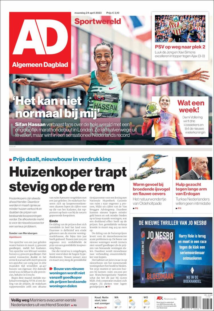 Portada de AD (Pa&iacute;ses Bajos)