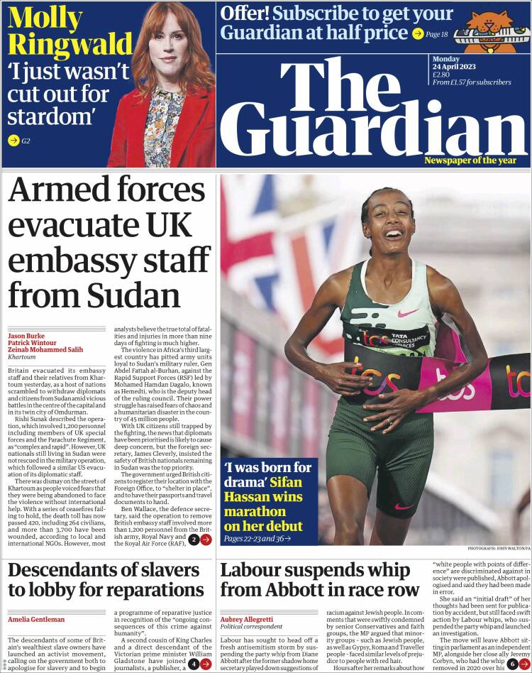 Portada de The Guardian (Reino Unido)