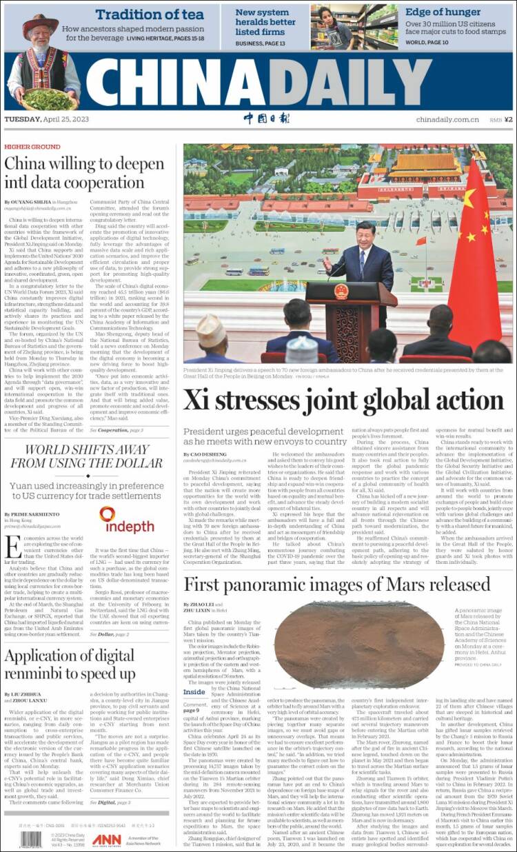 Portada de China Daily (China)