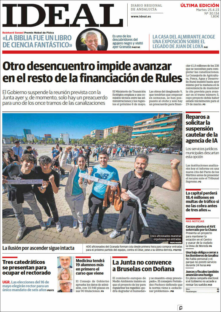 Portada de Ideal (España)