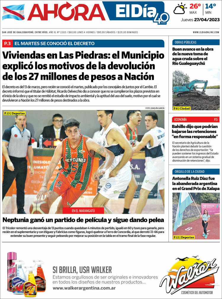 Portada de El Día de Gualeguaychú (Argentina)