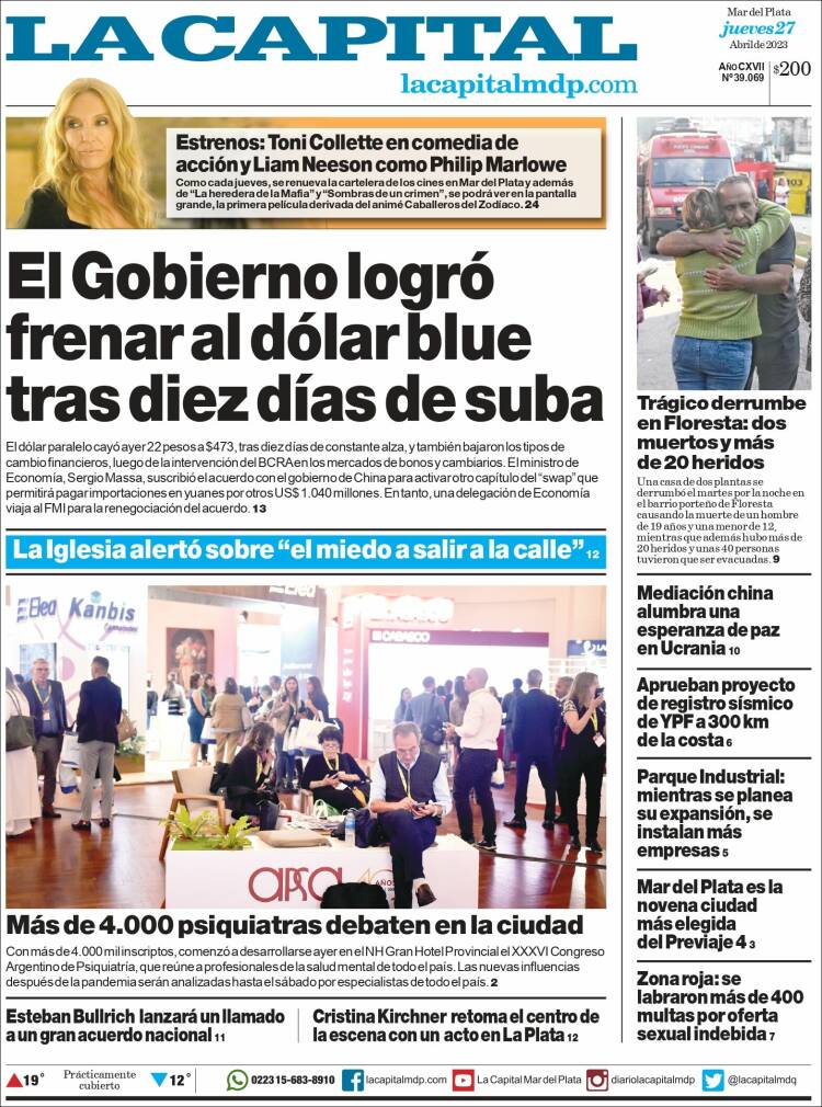 Portada de Diario La Capital - Mar del Plata (Argentina)