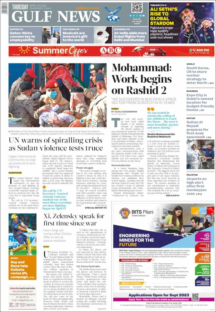 Portada de Gulf News (Asia-Pacífico)