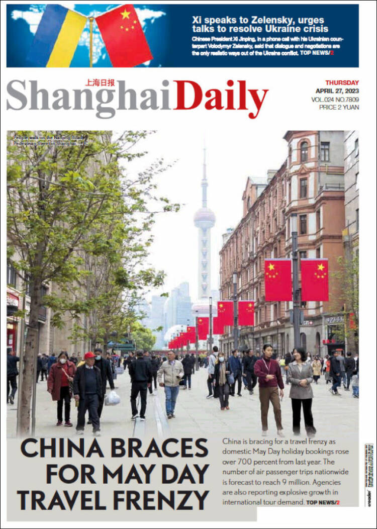 Portada de Shanghai Daily (China)
