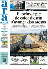 Portada de Ara (España)