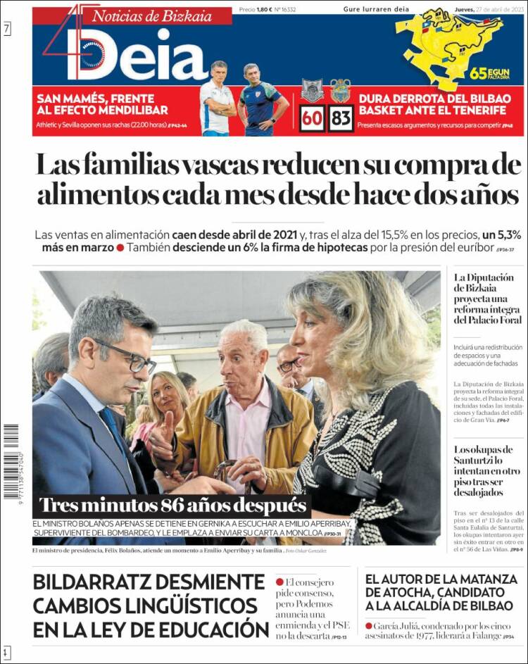 Portada de Deia (España)