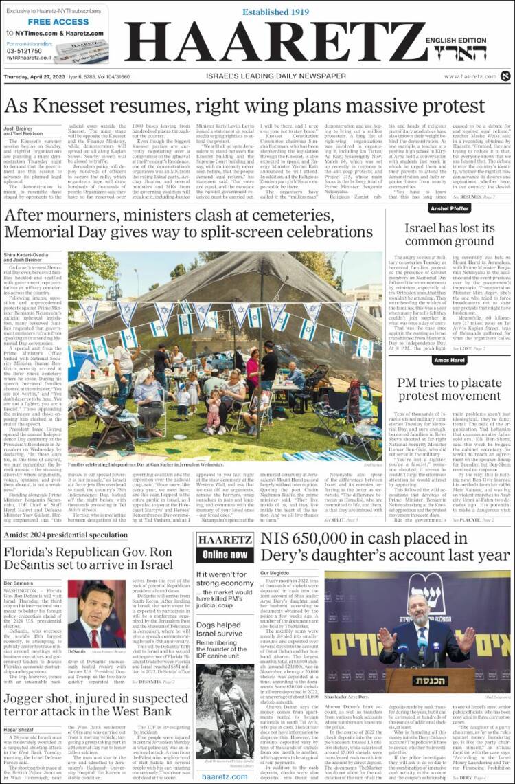 Portada de Haaretz (Israel)