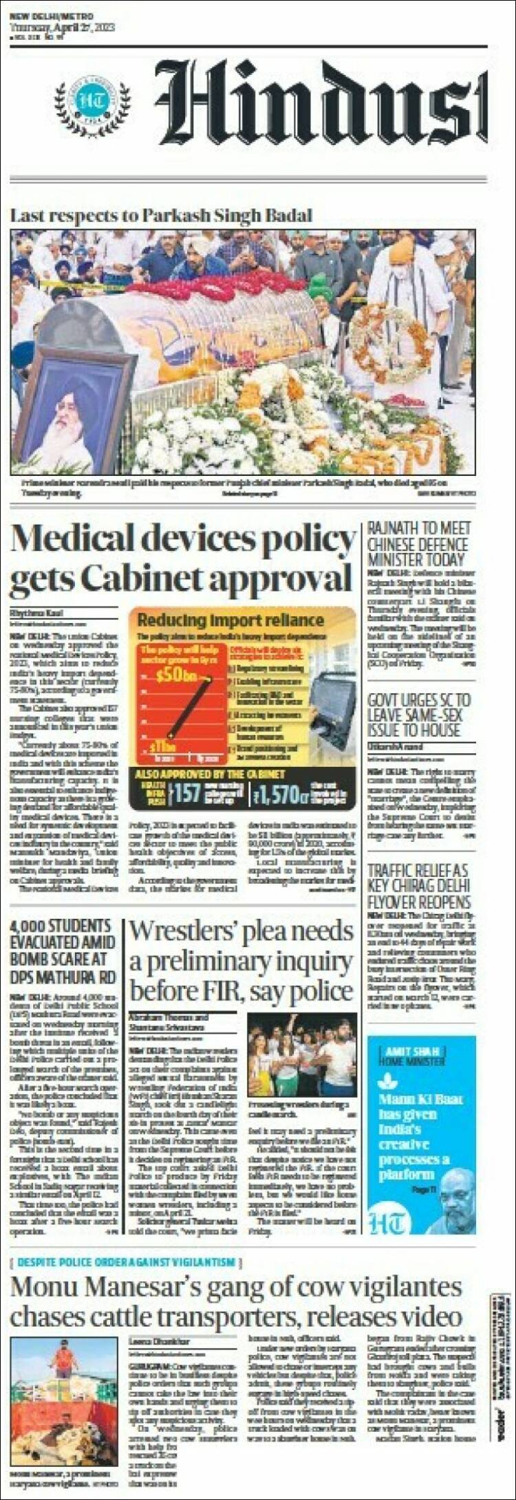 Portada de Hindustan Times (India)