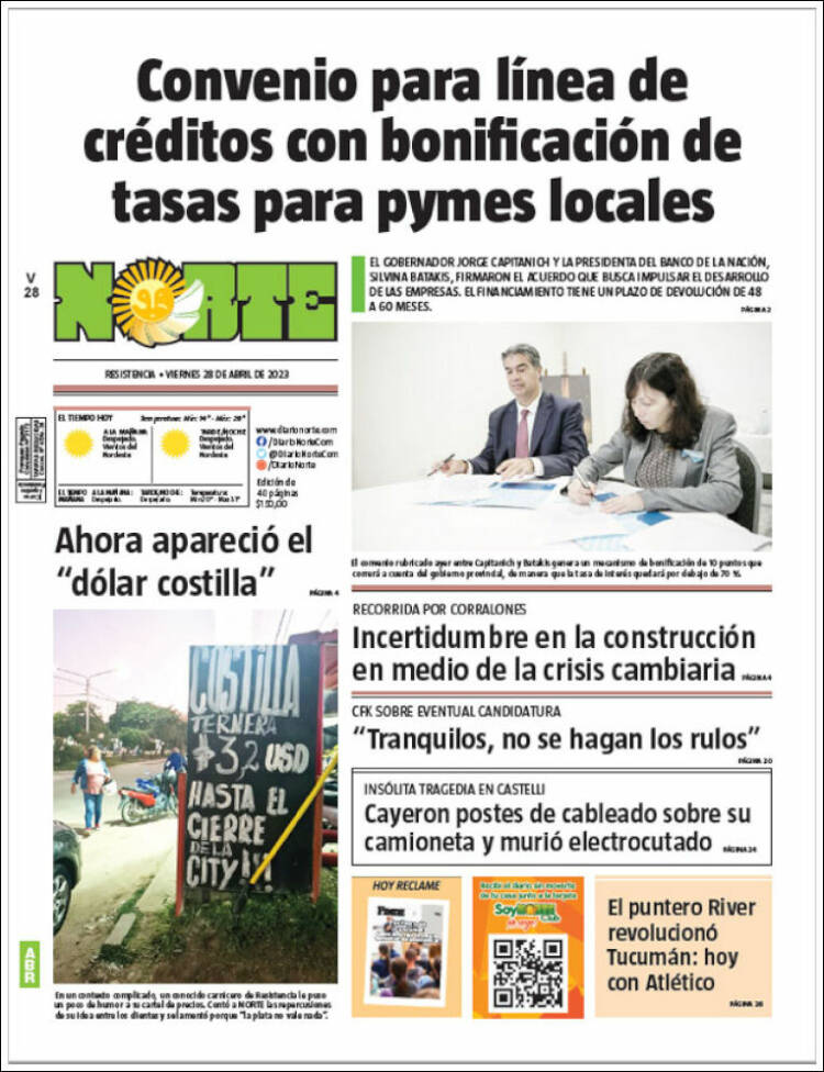 Portada de Diario Norte (Argentina)