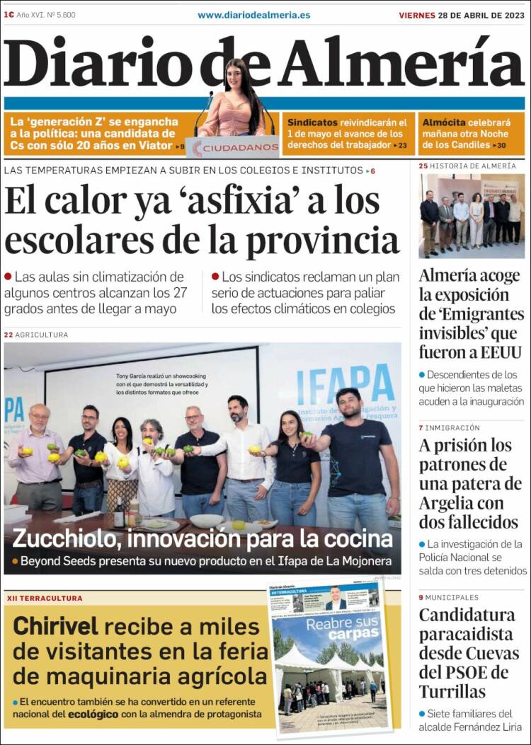 Portada de Diario de Almería (Espa&ntilde;a)